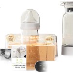 Sterilisasi dan Pengering Botol Bayi Suhu Konstan 1,3L Compact Milk Square 2-in-1 Penghangat dan Sterilisasi Botol